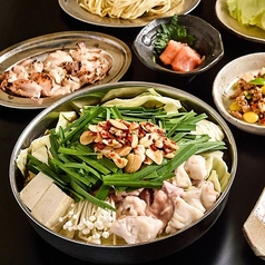 居酒屋 音音 浦和駅前店のコース写真