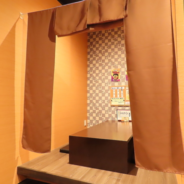 笑酒屋 ひろくんの雰囲気1