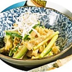 牛ハツ低温調理刺し