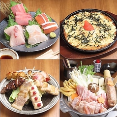 種類豊富なアラカルト料理