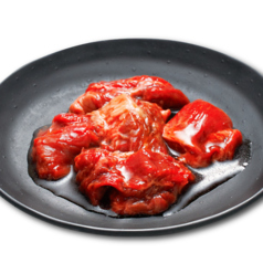 やわらかハラミ