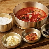 韓国料理　サムジョ　三島店のおすすめ料理3
