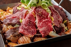 牛肉・ホルモンちりとり鍋