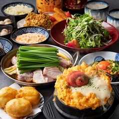殻YABURI 武蔵小杉店のコース写真