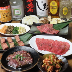 炭火焼肉らんの特集写真