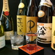 日本酒、焼酎、ワインも各種ご用意。