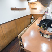 寿し広の雰囲気2