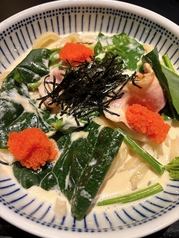 明太子　クリーム