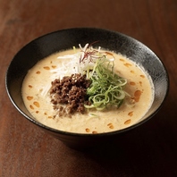 豆乳のまろやかさが引き立つ特製担々麺