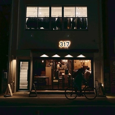 スパイスバル317の写真