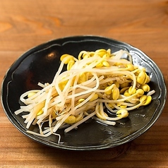 もやし