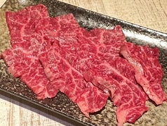 ハラミ