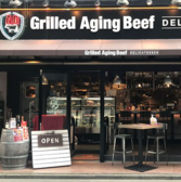熟成和牛ステーキグリルドエイジング ビーフ神田淡路町店の雰囲気2