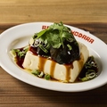 料理メニュー写真&nbsp;ピータン豆腐