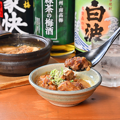 大正五年創業 串かつ ぎふや 本家 大阪新世界店のおすすめ料理3