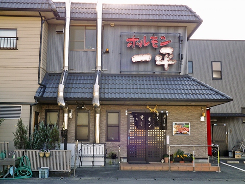 厳選した食材、県内産にこだわる、リピーターも多い松阪で有名な旨い！焼き肉屋