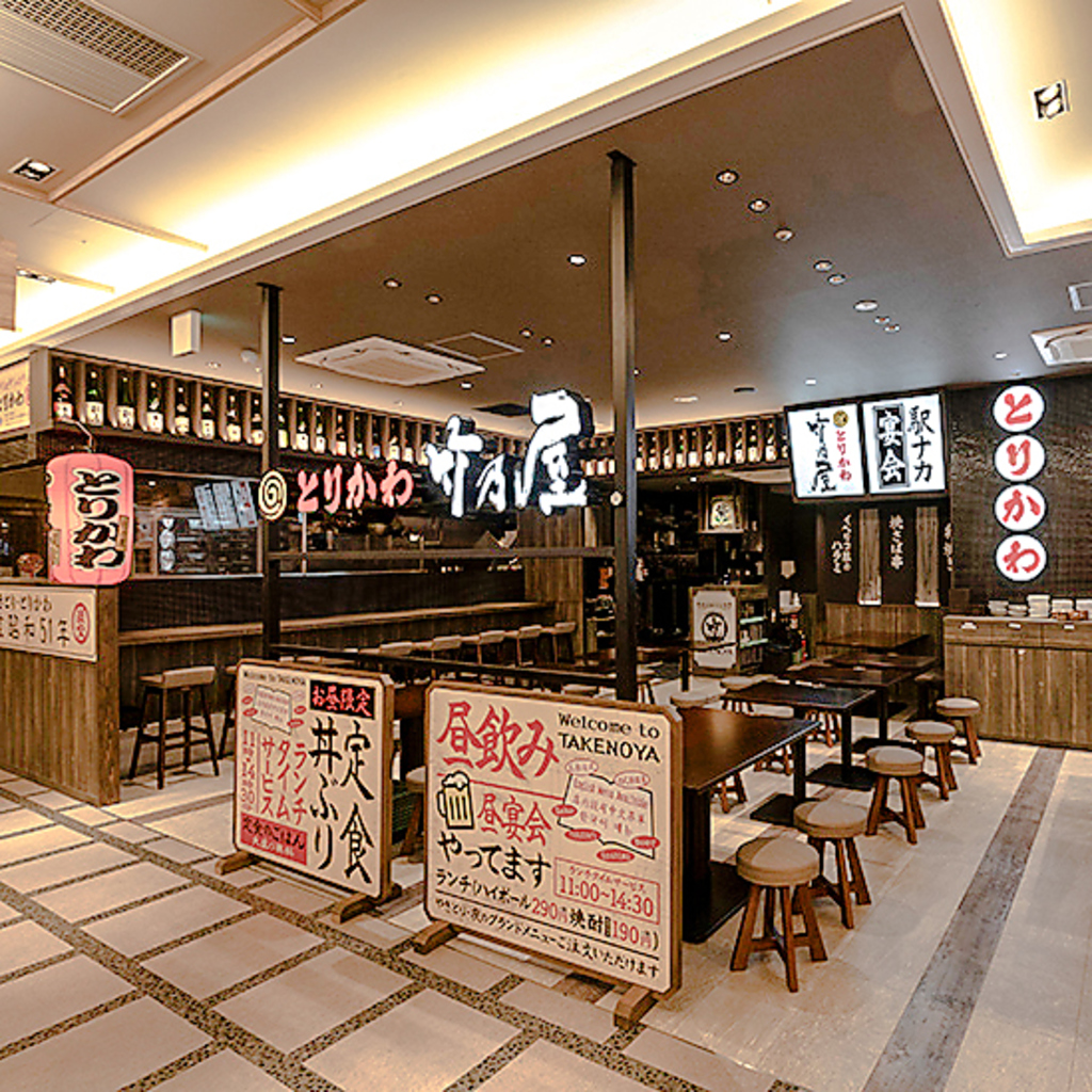 「小倉宿　駅から三十歩横丁」！小倉駅直結のステーションホテル1階にオープン！