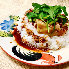 麻辣鶏飯（マーラージーハン）