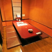 くつろげる個室をご用意