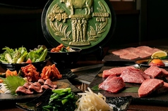 肉の匠 悠々庵のコース写真