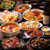 ごろり 草加駅前店のおすすめ料理3