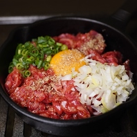 当店名物の『焼きユッケ』