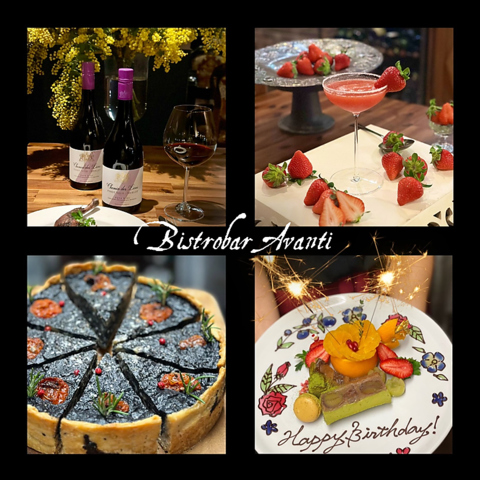 ２日間限定のクリスマスディナー今年もご予約開始！