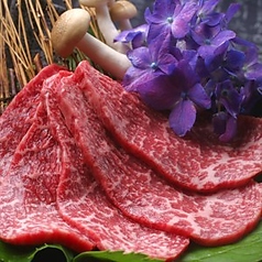 味道苑 池袋店のコース写真