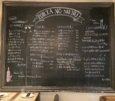 シェフ厳選！季節の食材を使用したお薦めメニューは店内黒板にてご案内♪食材の良さを最大限引き出しご提供致します。