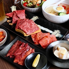 炭火焼肉はじめやの特集写真