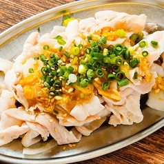 よだれ豚ポン