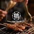 鶏とRAMのロゴ