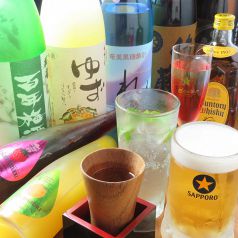 豊富な種類のドリンク!!飲み放題でも楽しめます