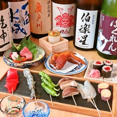 串天ぷらと日本酒  燦々、のコース写真