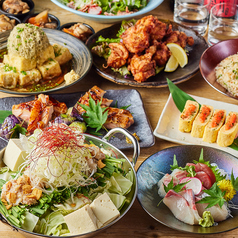 【個室席完備】極上肉と旨い海鮮を堪能 創作和食居酒屋 縁 -えにし- 国府宮店のコース写真