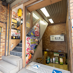 ぐつぐつ 麹町店の外観1