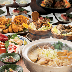 て鶏あし鶏 八王子ユーロード店のコース写真