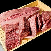 焼肉 牛歩 薬院 薬院大通