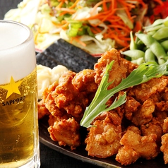 若鶏のから揚げ