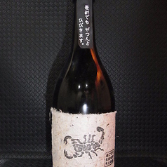 黒さそり 【麦】