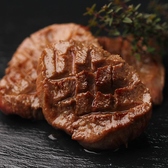 燈 AKARI 多摩センター店のおすすめ料理3