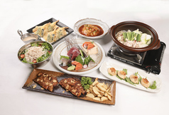 旭川高砂台 万葉の湯のコース写真