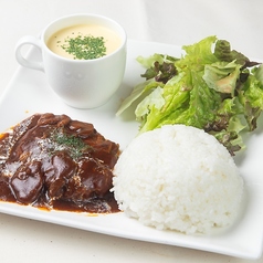 デミグラスハンバーグプレート