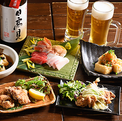 居酒屋 龍のすの写真