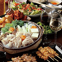 下町とりかに酒場 さいとう 三一十 門前仲町店のコース写真