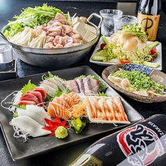 炭火居酒屋 竜丸のコース写真