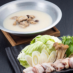 九州魂 戸塚東口店のコース写真