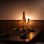 【新橋で味わう◎創作和食と日本酒の贅沢時間】牛タンや小籠包など、どこか懐かしさを感じる逸品が揃う新橋ばる。和食×中華の創作料理に、全国から厳選した日本酒30種以上をご用意◎限定入荷や銘柄酒も楽しめる日本酒バルとしても人気♪モダンでお洒落な空間で心ゆくまでご堪能ください。