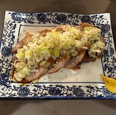 自家製チャーシュー