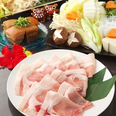 幻のあぐー豚のしゃぶしゃぶ(1人前)